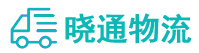 长沙到孟州市物流公司